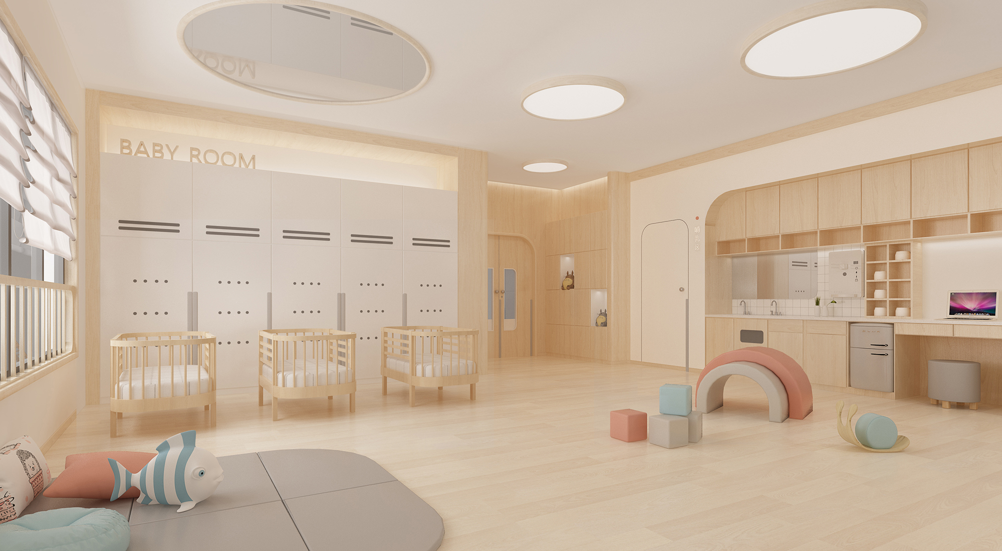 幼兒園設(shè)計；托育園設(shè)計；托嬰托育設(shè)計